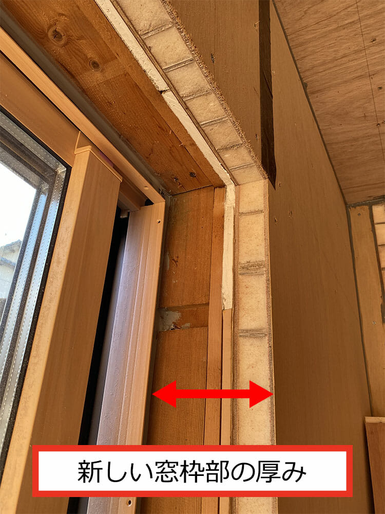 【断熱編】"お部屋まるごと断熱"で、あたたかく健康に過ごせる我が家に